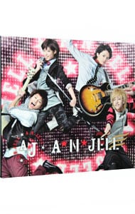 【２ＣＤ＋ＤＶＤ　カード付】Ａ．Ｎ．ＪＥＬＬ　ｗｉｔｈ　「美男（イケメン）ですね」Ｍｕｓｉｃ　Ｃｏｌｌｅｃｔｉｏｎ　数量限定盤