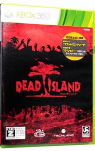 デッドアイランド