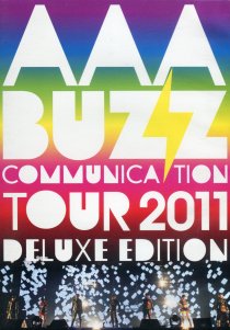 ａａａ ｂｕｚｚ ｃｏｍｍｕｎｉｃａｔｉｏｎ ｔｏｕｒ ２０１１ ｄｅｌｕｘｅ ｅｄｉｔｉｏｎ 中古 ａａａ 出演 Dvdの通販ならネットオフ