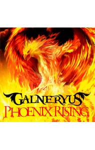 【2CD】PHOENIX RISING