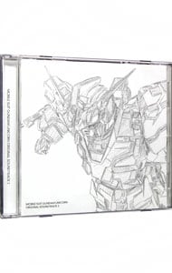 機動戦士ガンダムＵＣ　オリジナルサウンドトラック２