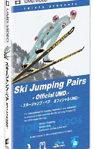 スキージャンプ・ペア　オフィシャルＵＭＤ（ＵＭＤ　ＶＩＤＥＯ）