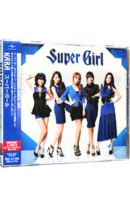 【CD+DVD】スーパーガール 初回盤A