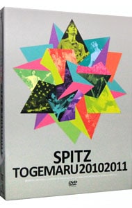スピッツ　とげまる20102011   初回限定盤　DVD   4ディスク