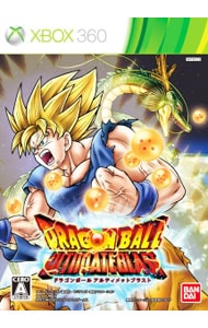 ドラゴンボールアルティメットブラスト 中古 ｘｂｏｘ360 ゲームの通販ならネットオフ