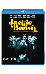 【Ｂｌｕ－ｒａｙ】ジャッキー・ブラウン
