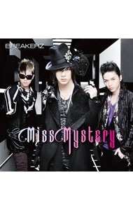 Miss Mystery  