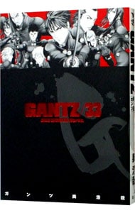 Ｓｈｒｉｎｋ～精神科医ヨワイ～　1〜15巻セット shrink 全巻セット 1-15巻 Shrink〜精神科医ヨワイ〜 全巻セット（1-