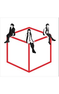 いつだって僕らは