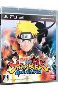 ＮＡＲＵＴＯ－ナルト－　疾風伝　ナルティメットストームジェネレーション