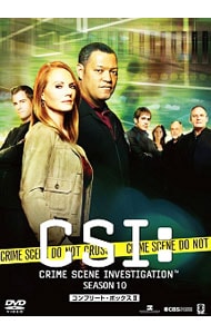 ＣＳＩ：科学捜査班　ＳＥＡＳＯＮ１０　コンプリートＤＶＤ－ＢＯＸ　ＩＩ