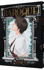 きみはペット 全14巻セット 中古 小川彌生 古本の通販ならネットオフ きみはペット 全14巻セット 中古 小川彌生 古本の通販ならネットオフ