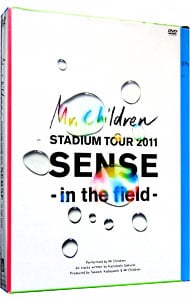 【ブックレット付】Ｍｒ．Ｃｈｉｌｄｒｅｎ　ＳＴＡＤＩＵＭ　ＴＯＵＲ　２０１１　ＳＥＮＳＥ－ｉｎ　ｔｈｅ　ｆｉｅｌｄ－