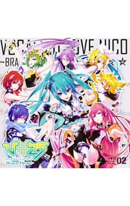 V love 25(Vocaloid Love Nico)~Brave Heart~ /