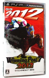 Ｗｉｎｎｉｎｇ　Ｐｏｓｔ　７　２０１２