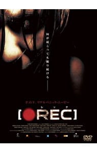 ＲＥＣ／レック
