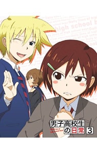 偽物語 第四巻 つきひフェニックス(上)〈完全生産限定版〉 Amazon.co.jp: 「偽物語」 第四巻/つきひフェニックス(上)(完全