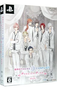 【CDブック付】BROTHERS CONFLICT Passion Pink 限定版