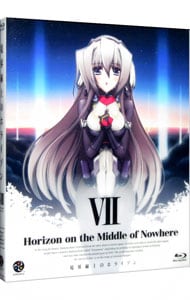 【Ｂｌｕ－ｒａｙ】境界線上のホライゾン　７　初回限定版　小説・ＣＤ・ブックレット付
