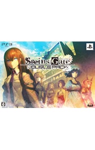 【ＣＤ・まゆしぃのゲルバナ付】ＳＴＥＩＮＳ；ＧＡＴＥ　ダブルパック