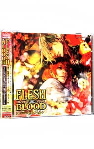 ＦＬＥＳＨ＆ＢＬＯＯＤ　１４