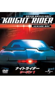 ナイトライダー シーズン１ バリューパック 中古 Dvdの通販ならネットオフ