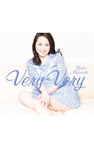 【フォトブック付】Very Very 初回限定盤