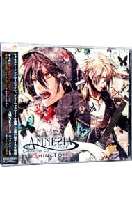 「ＡＭＮＥＳＩＡ」キャラクターＣＤ　シン＆トーマ編