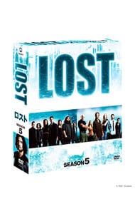 ＬＯＳＴ シーズン５ コンパクトＢＯＸ: 中古 | DVDの通販ならネットオフ