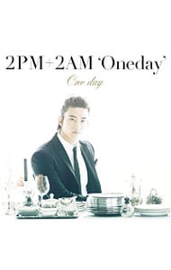 One day 初回生産限定盤D テギョン盤