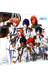 うたの プリンスさまっ ｓｈｉｎｉｎｇ ａｌｌ ｓｔａｒ ｃｄ 中古 乙女系 Cdの通販ならネットオフ