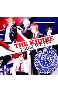 【CD+DVD】I sing for you 初回限定盤A