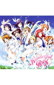 【CD＋DVD】Wonderful Rush