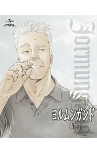 ヨルムンガンド ｐｅｒｆｅｃｔ ｏｒｄｅｒ オリジナルサウンドトラック 中古 岩崎琢 Cdの通販ならネットオフ