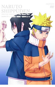 【特典ＣＤ付】ＮＡＲＵＴＯ～ナルト～疾風伝　特別編　宿命の二人　完全生産限定版