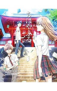 偽物語 第四巻 つきひフェニックス(上)〈完全生産限定版〉 Amazon.co.jp: 「偽物語」 第四巻/つきひフェニックス(上)(完全