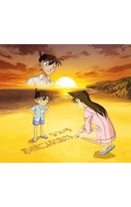 君の涙にこんなに恋してる