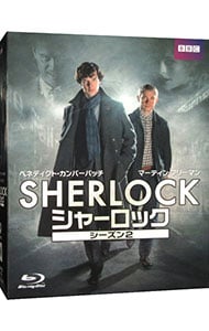 【Ｂｌｕ－ｒａｙ】ＳＨＥＲＬＯＣＫ　シャーロック　シーズン２　Ｂｌｕ－ｒａｙ　ＢＯＸ