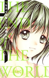 プリティーリズム 4 : 中古 | 朝吹まり | 古本の通販ならネットオフ