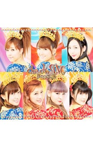 【CD＋DVD】cha cha SING 初回限定盤B