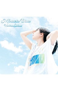 Miracle Blue