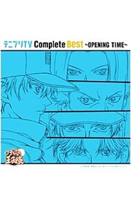 テニプリTV Complete BEST～OPENING TIME～
