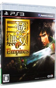 真・三國無双６　Ｅｍｐｉｒｅｓ