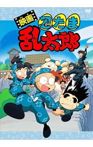 忍たま乱太郎 第20シリーズ 三の巻 DVD 楽天ブックス: TVアニメ「忍たま乱太郎」DVD 第20シリーズ 三の