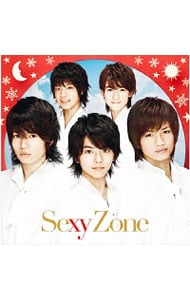 ｃｄ ｄｖｄ ｓｅｘｙ ｓｕｍｍｅｒに雪が降る 初回限定盤ａ 中古 ｓｅｘｙ ｚｏｎｅ Cdの通販ならネットオフ