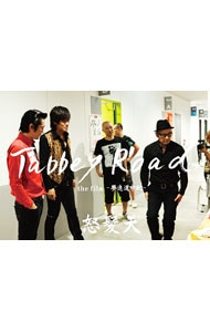 (未使用･未開封品)　Ｔａｂｂｅｙ　Ｒｏａｄ　ｔｈｅ　ｆｉｌｍ−夢追道中紀− [DVD] p1m72rm Tabbey Road the film－夢追道中紀－: 中古 | 怒髪天【出演
