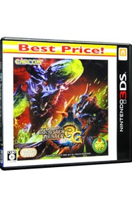 モンスターハンター３Ｇ　Ｂｅｓｔ　Ｐｒｉｃｅ！