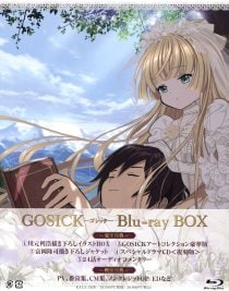 【Ｂｌｕ－ｒａｙ】ＧＯＳＩＣＫ－ゴシック－　Ｂｌｕ－ｒａｙ　ＢＯＸ　２ＣＤ・ブックレット付