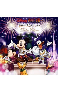 【２ＣＤ】ディズニー　声の王子様　東京ディズニーリゾート３０周年記念盤　Ｄｅｌｕｘｅ　Ｅｄｉｔｉｏｎ