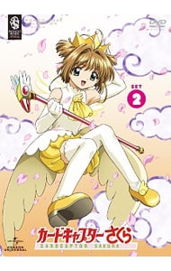 忍たま乱太郎 DVD 第19シリーズ 三の段: 中古 | アニメDVDの通販